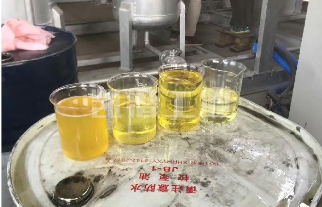 油