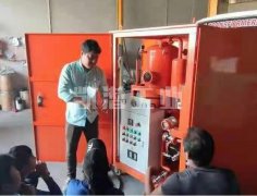 2021年新年開工一批濾油機現(xiàn)場安裝調(diào)試